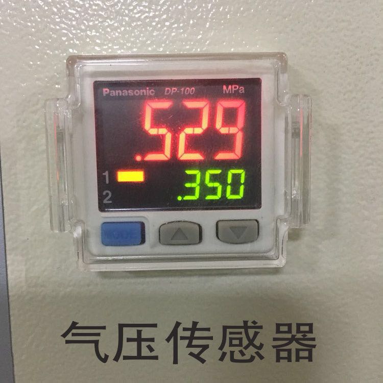 除尘设备气压传感器