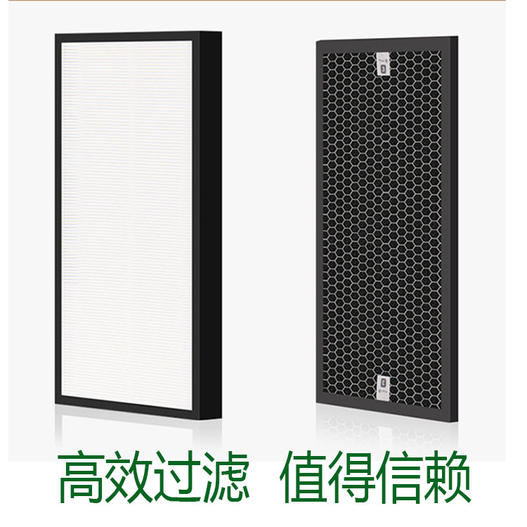 除尘设备配件高效过滤器